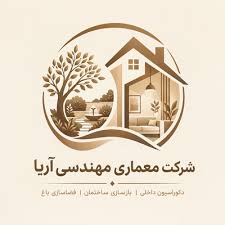 راهگشایان ابنیه آریا | گروه معماری و عمران ایتوک