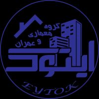 معرفی گروه معماری و عمران ایتوک