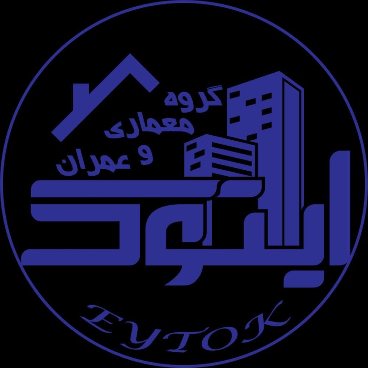 معرفی گروه معماری و عمران ایتوک