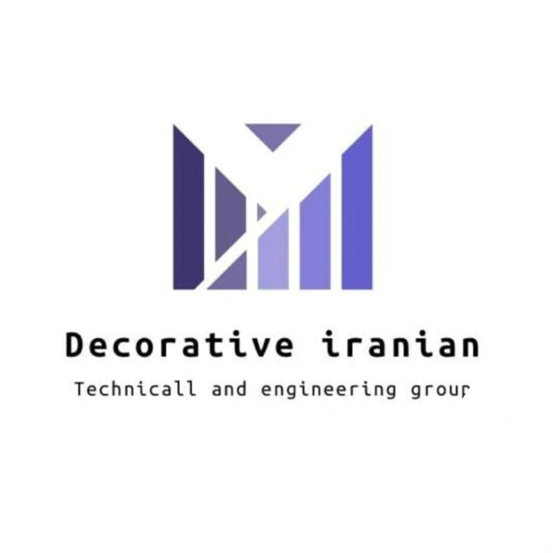 دکوراتیو ایرانیان | گروه معماری و عمران ایتوک